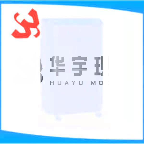 除濕機(jī)HYXD-260A